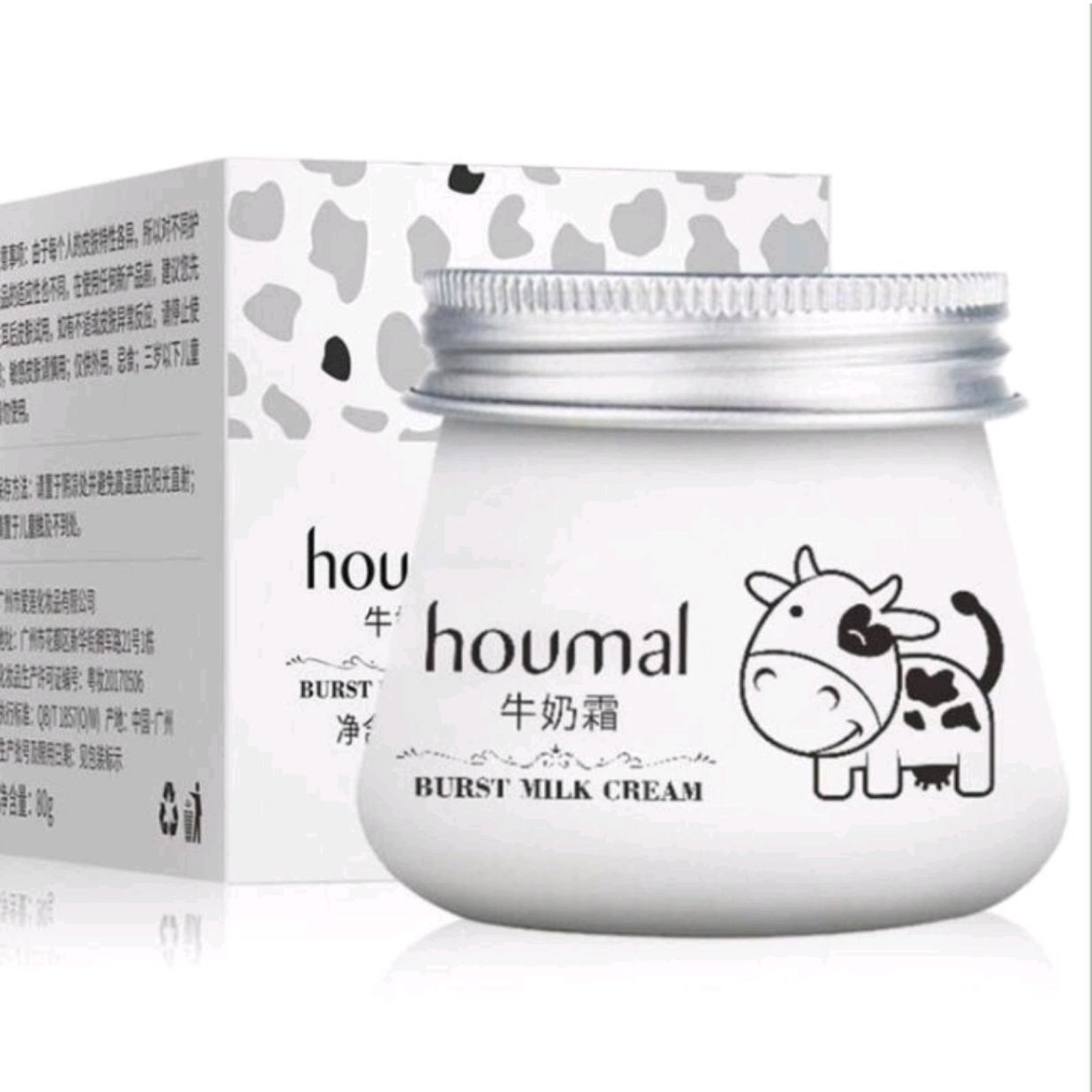 کرم شیر گاو ارسال رایگان 