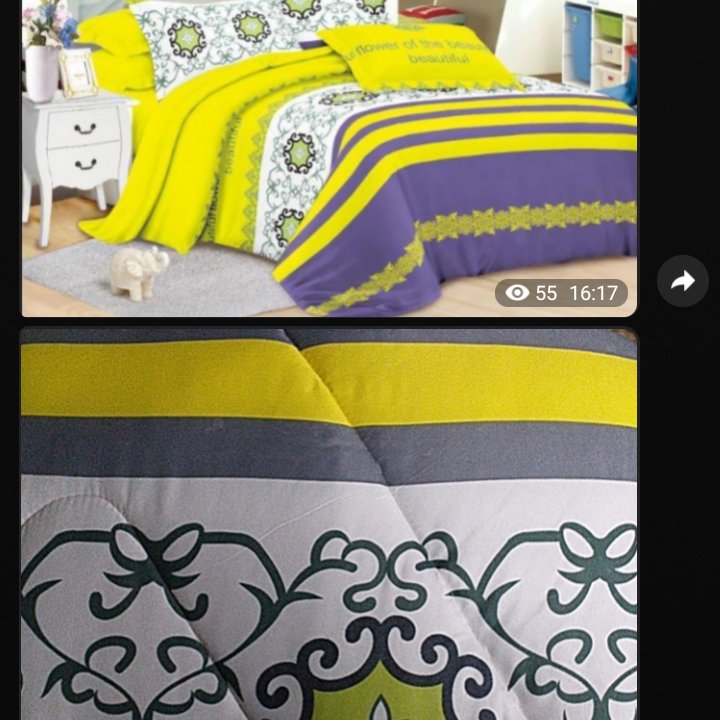 روتختی دونفره 6 تیکه‌ ⁦(+_+)..............
