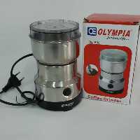 آسیاب برقی المپیا مدل 830