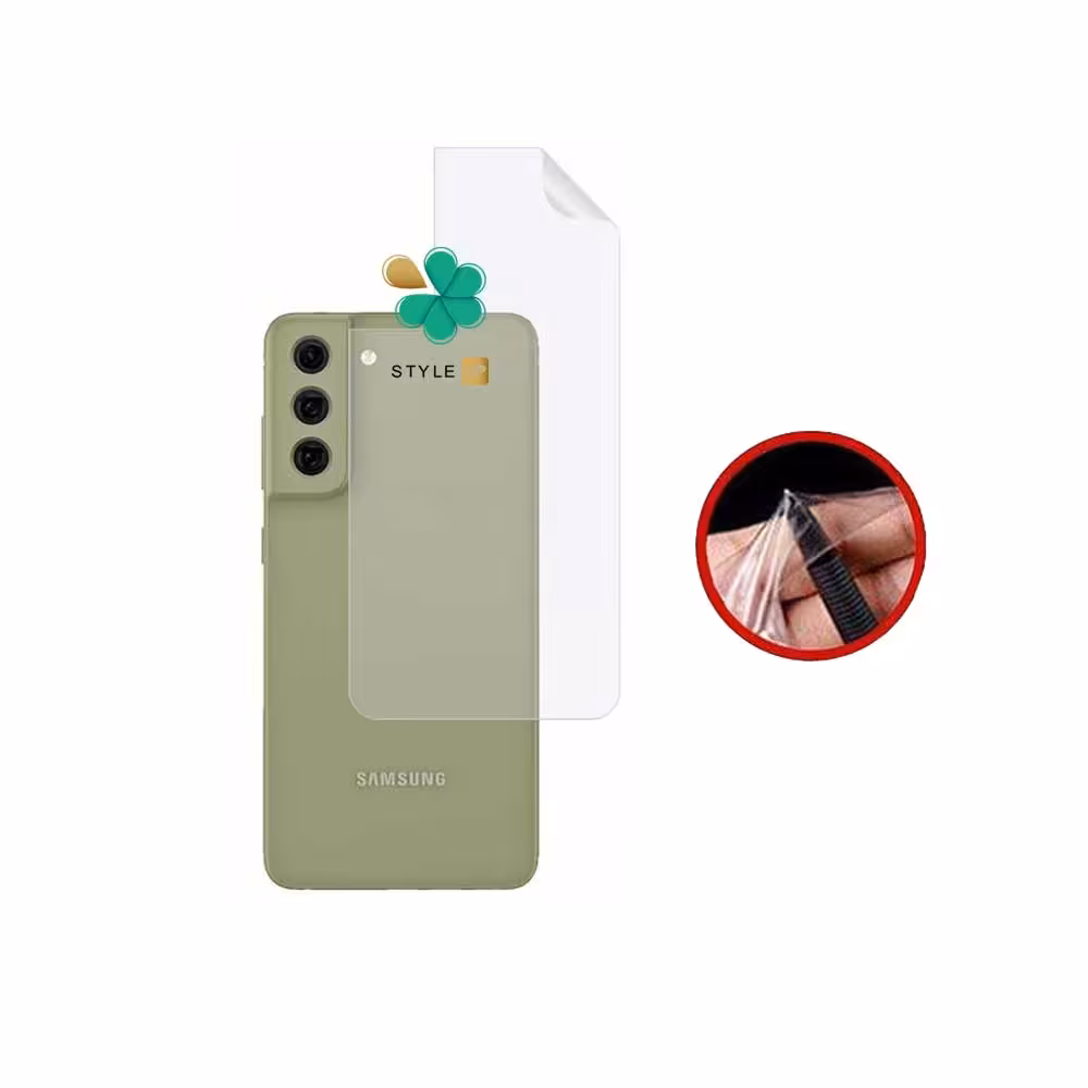 برچسب محافظ پشت گوشی سامسونگ Samsung Galaxy S21 FE 5G مدل مات
