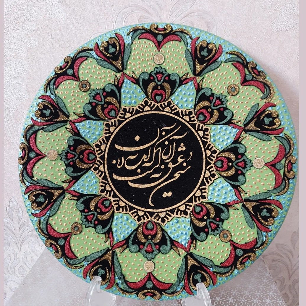 دیوار کوب سفالی مزین با قطعات زیبای پرشنگ مرغوب همدان