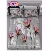 روتختی دونفره سه بعدی برند گوزل 7 تکه کد 306
