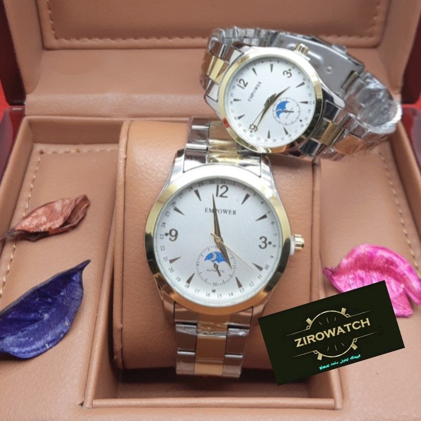 ساعت ست قفلی امپاور در طرح های مختلف رنگ طلایی مشکی نقره ای دورنگ ( کد GT209 )