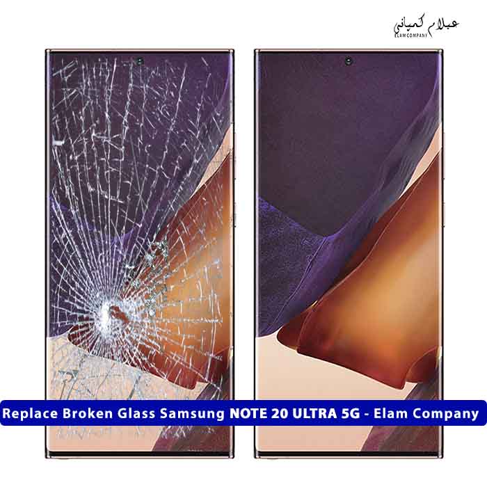 تعویض گلس تاچ ال سی دی سامسونگ NOTE 20 ULTRA 5G – ضمانتی و بدون ریسک