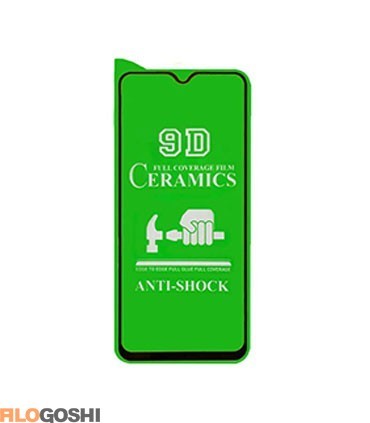 محافظ صفحه نمایش سرامیکی گوشی موبایل سامسونگ Galaxy M21s