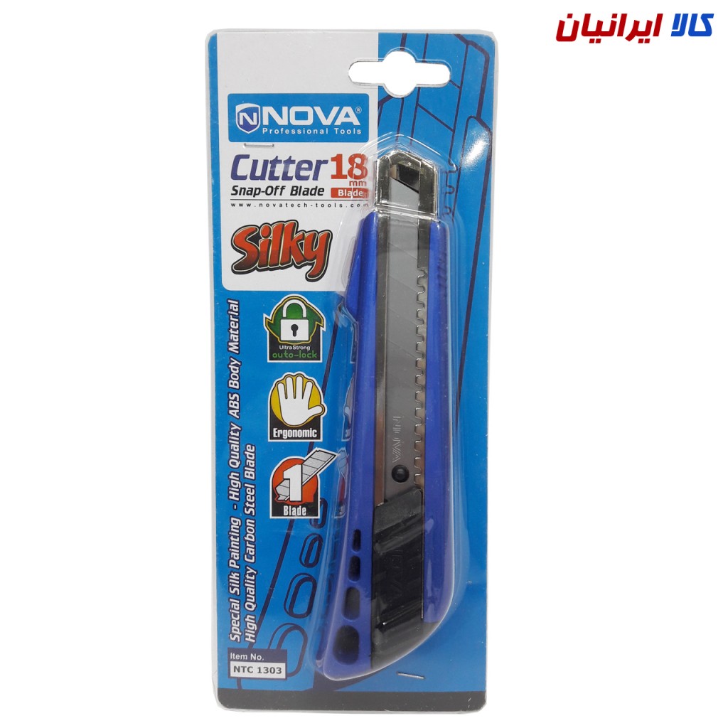 کاتر نووا مدل NTC 1303