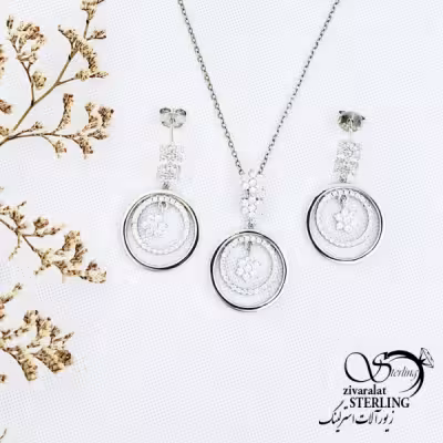 نیمست نقره طرح حلقه ایی با کد 13229