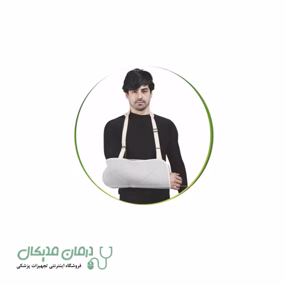 آویز دست با پارچه سه بعدی سما طب پاکان کد 3012