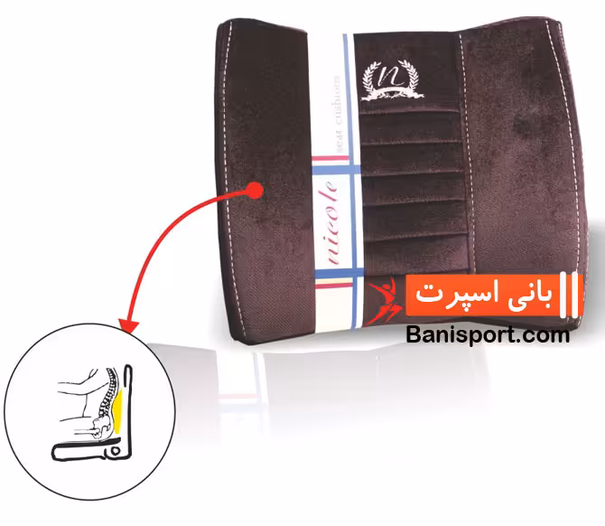 پشتی صندلی نیکول Premium