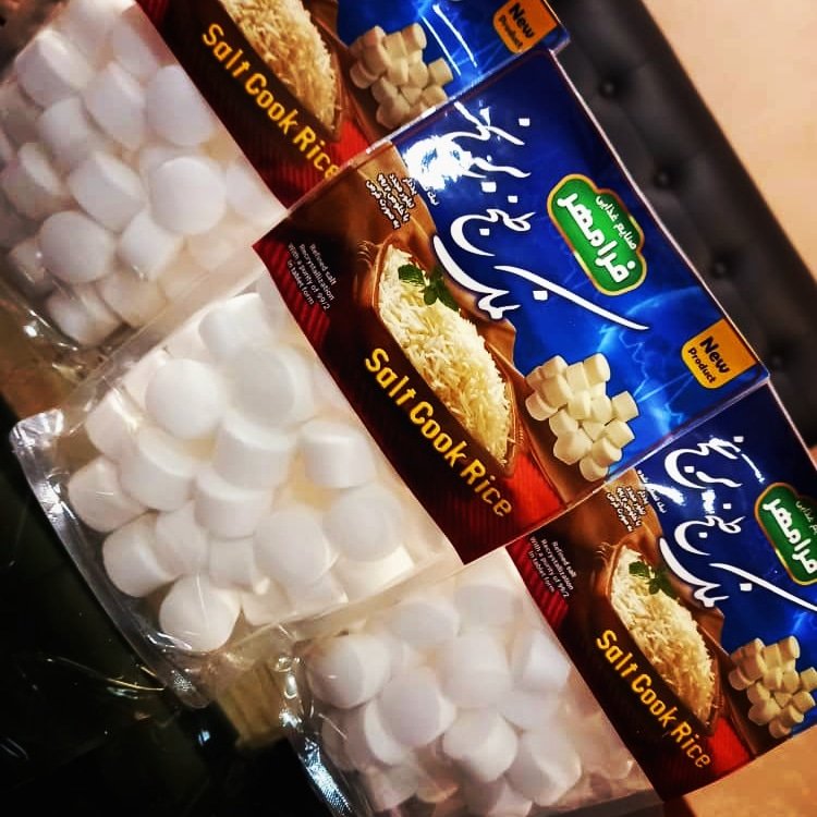 قرص نمک سفید برای پخت برنج بسته بندی شده 2 کیلوگرمی