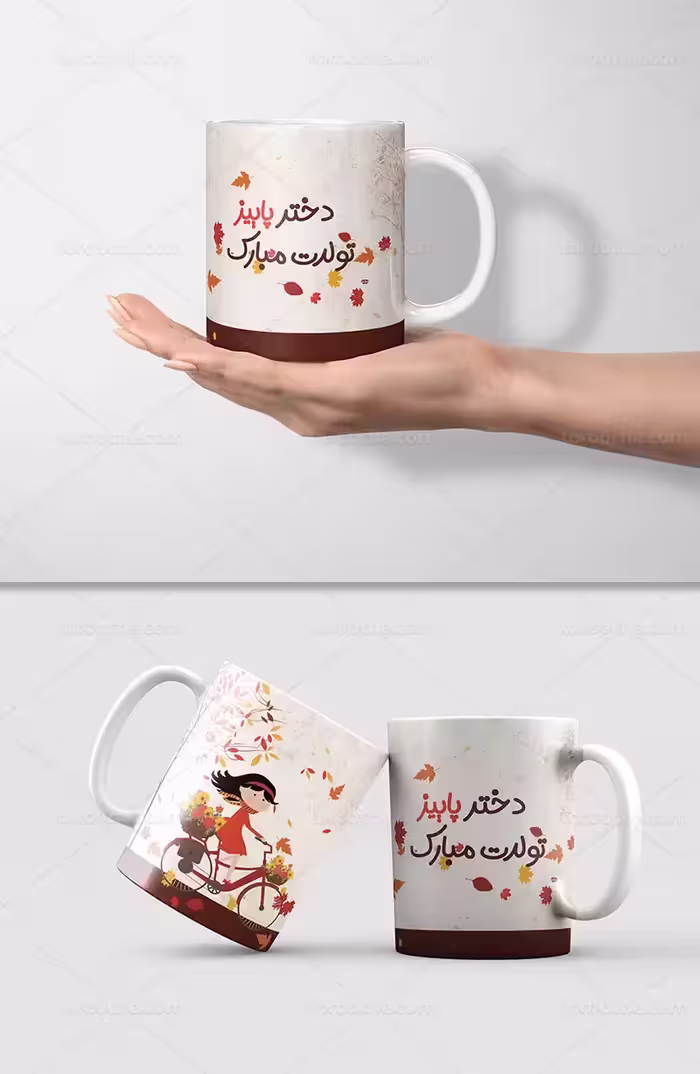 ماگ پاییز دخترانه | گرافیک با طعم تربچه