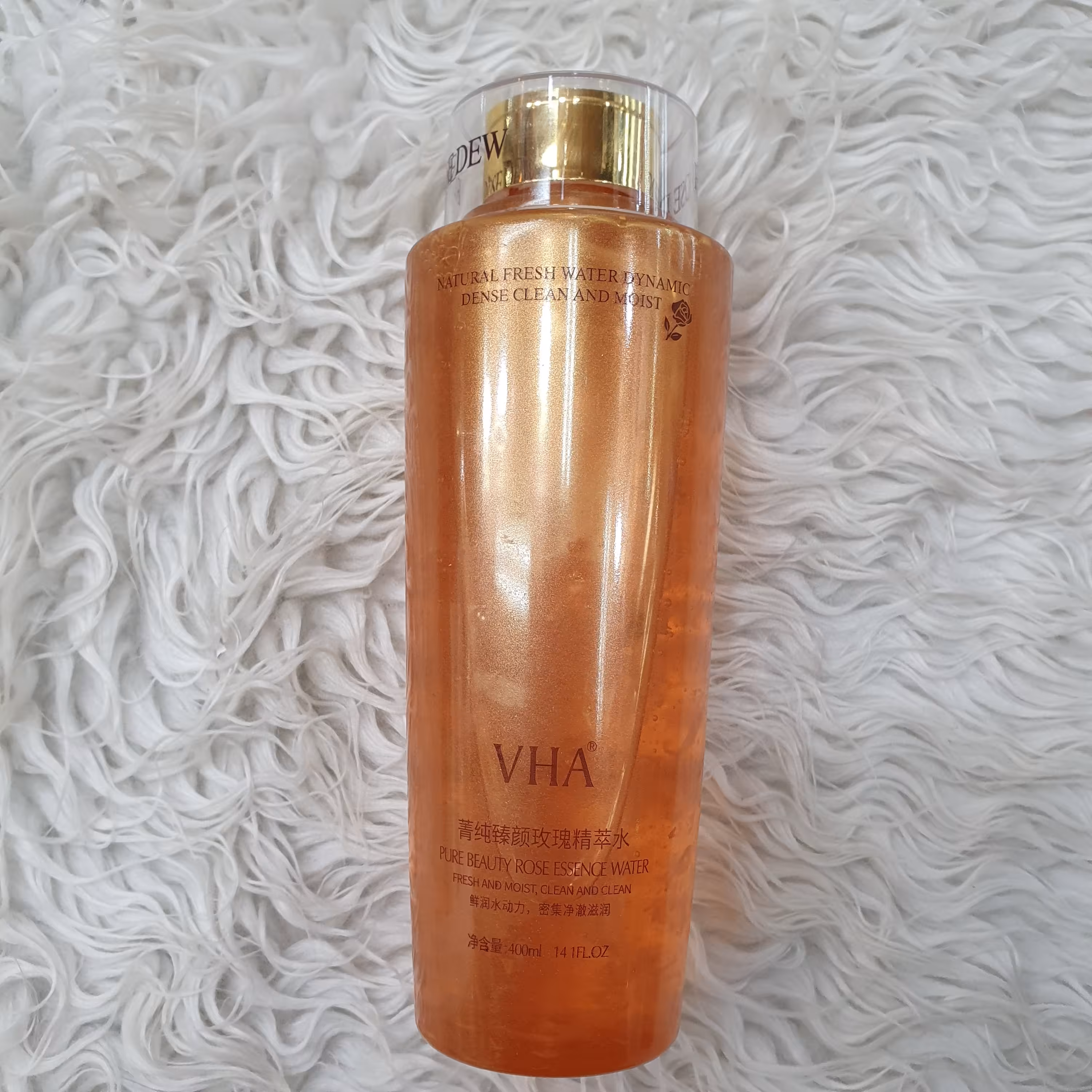 تونر جوانساز و روشن کننده vha 400 میل