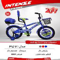 دوچرخه بچگانه اینتنس 16 357 2017