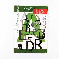 دفتر 50 برگ زبان ایلیا ته چسب جنس جلد مقوا ـــــــ