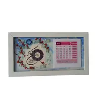 تقویم دیواری دستساز 1402 آمینا طرح وان یکاد با قاب سفید