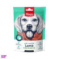 تشویقی سگ ونپی مدل Sausags Lamb وزن 100 گرم