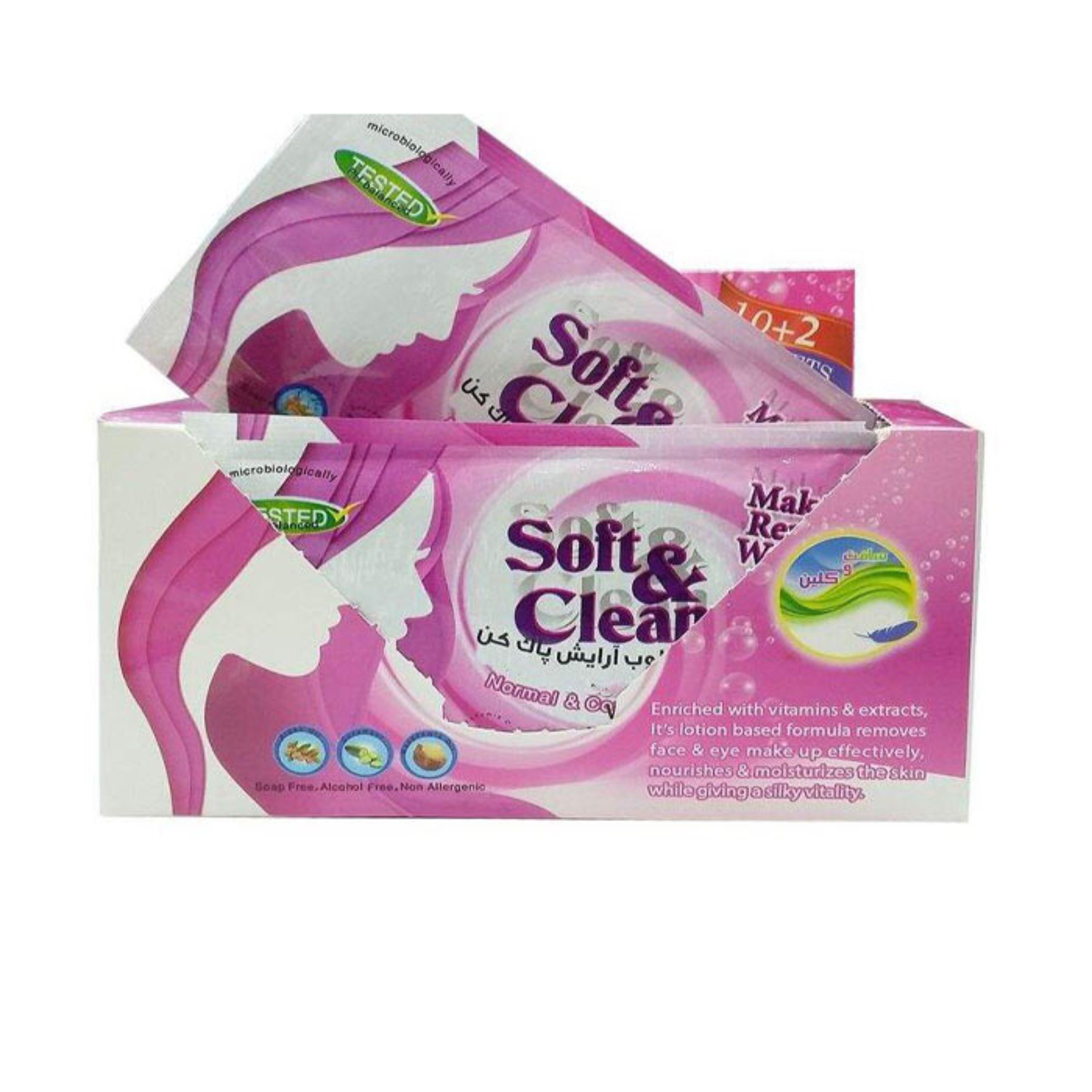 دستمال مرطوب ساشه ای