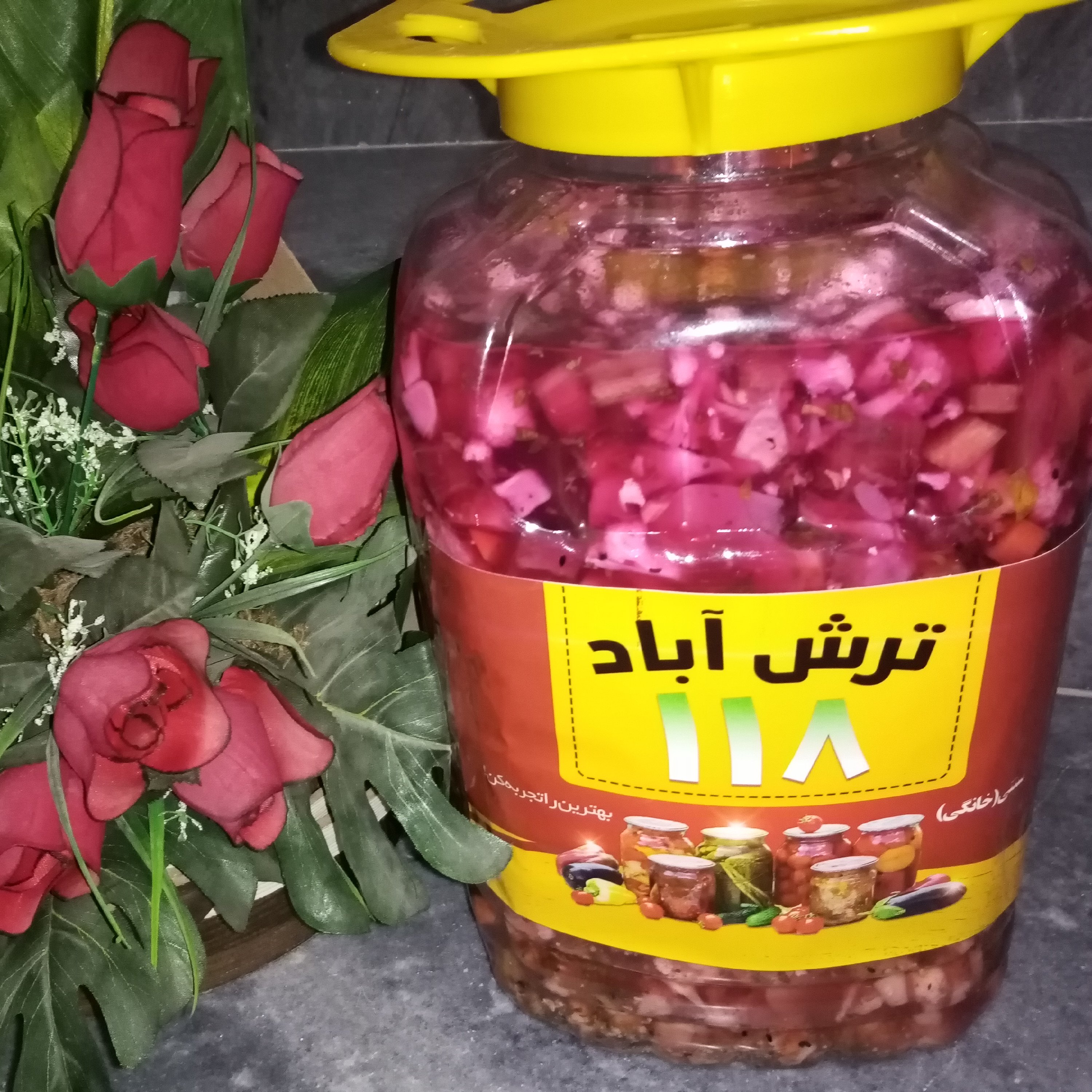 ترشی زمستونی 118(5 کیلوگرمی)