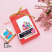 شکلات گیفت تبریک روز معلم تکی  با بسته بندی مقوایی تزئین شده دستساز 5