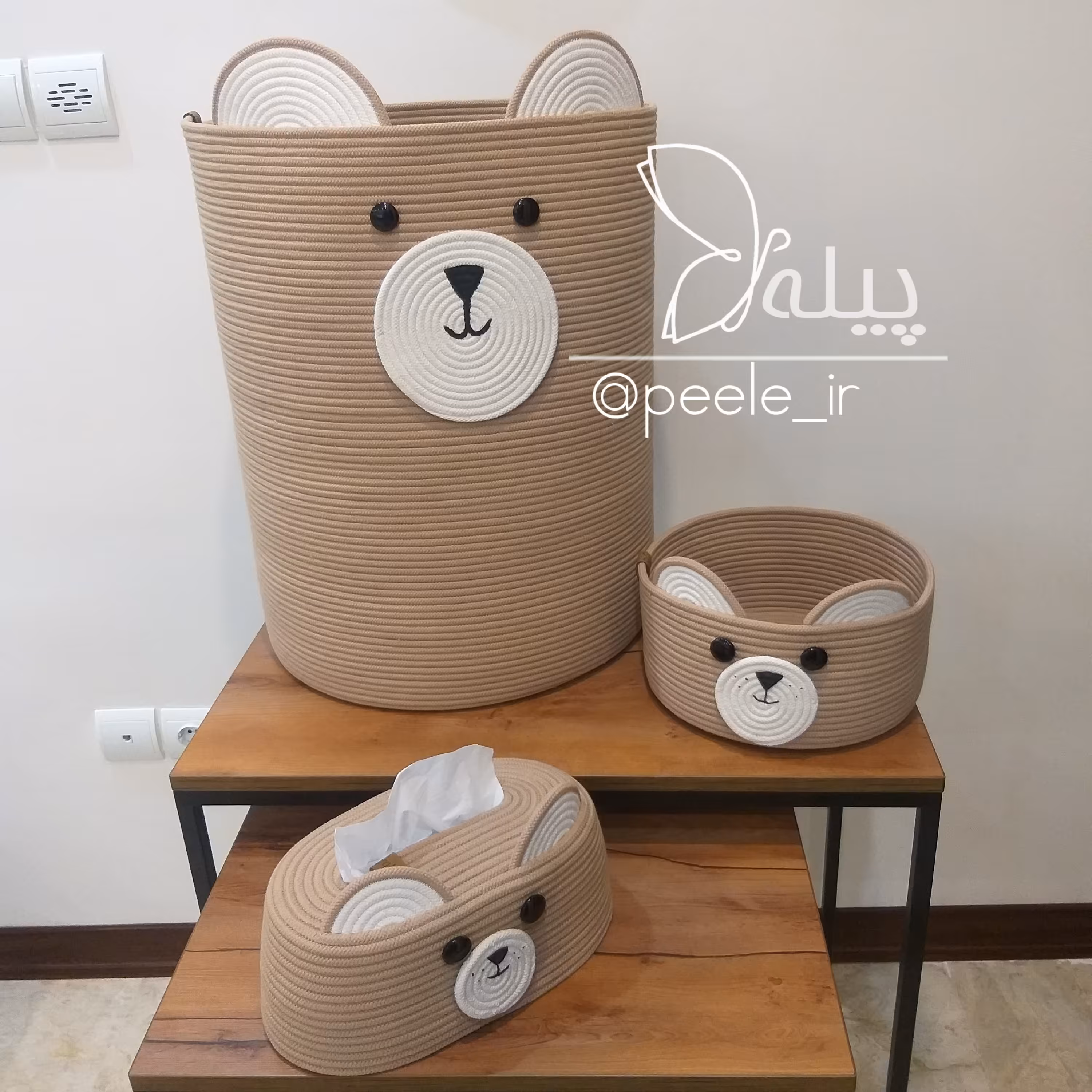 ست سه تیکه سیسمونی اتاق کودک. سبد لباس و اسباب بازی قیطانی خرسی پیله