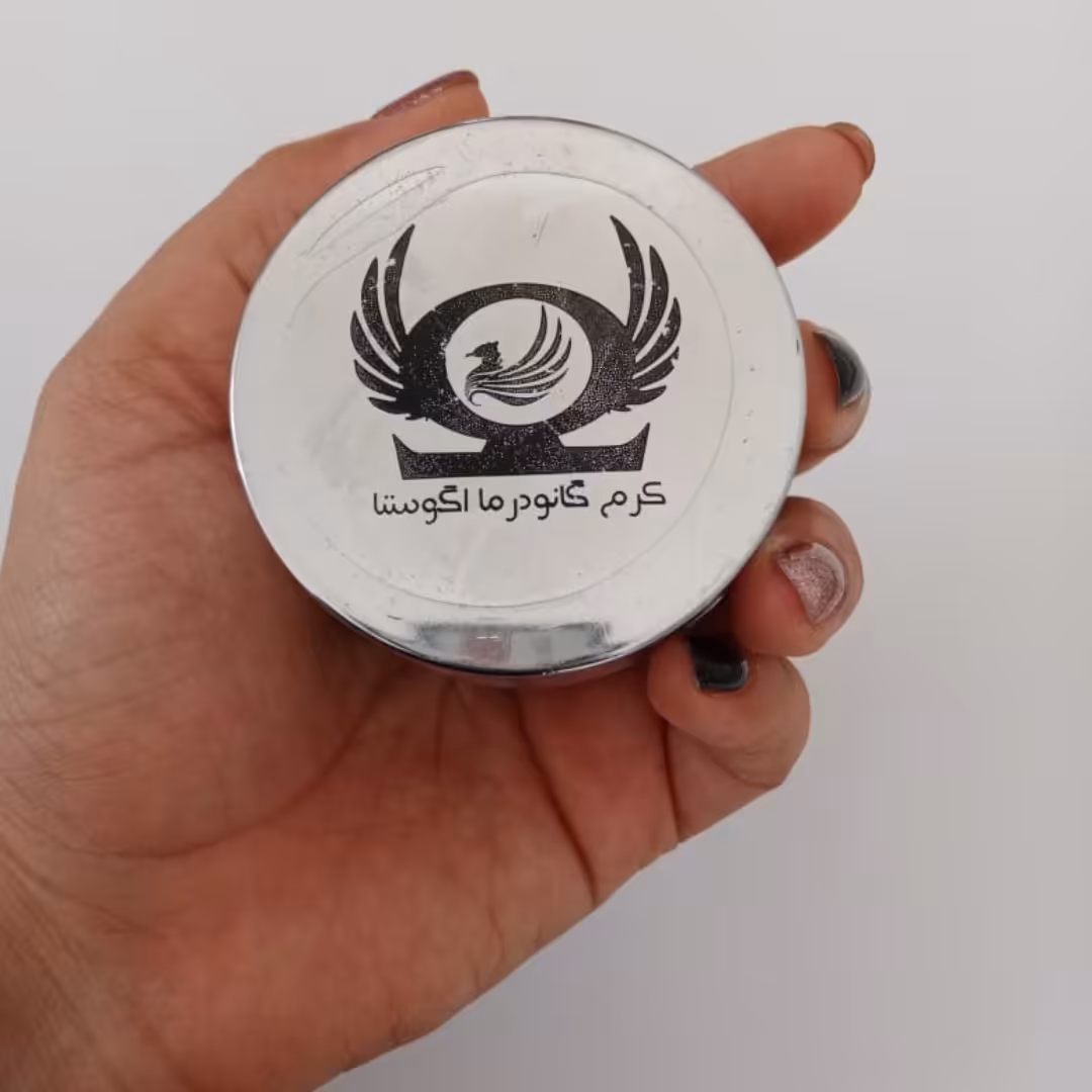 کرم گانودرما اگوستا