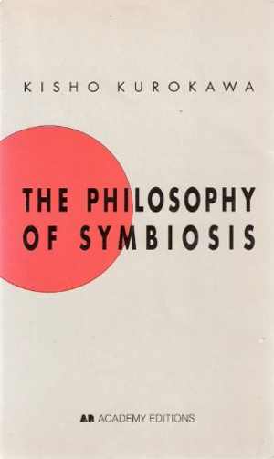 [PDF] دانلود کتاب The Philosophy Of Symbiosis, 2nd ed, 1994