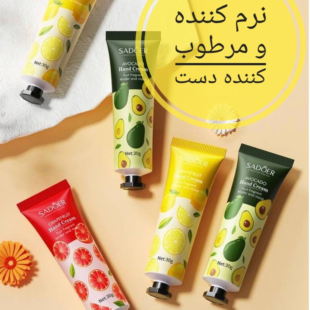 کرم مرطوب کننده