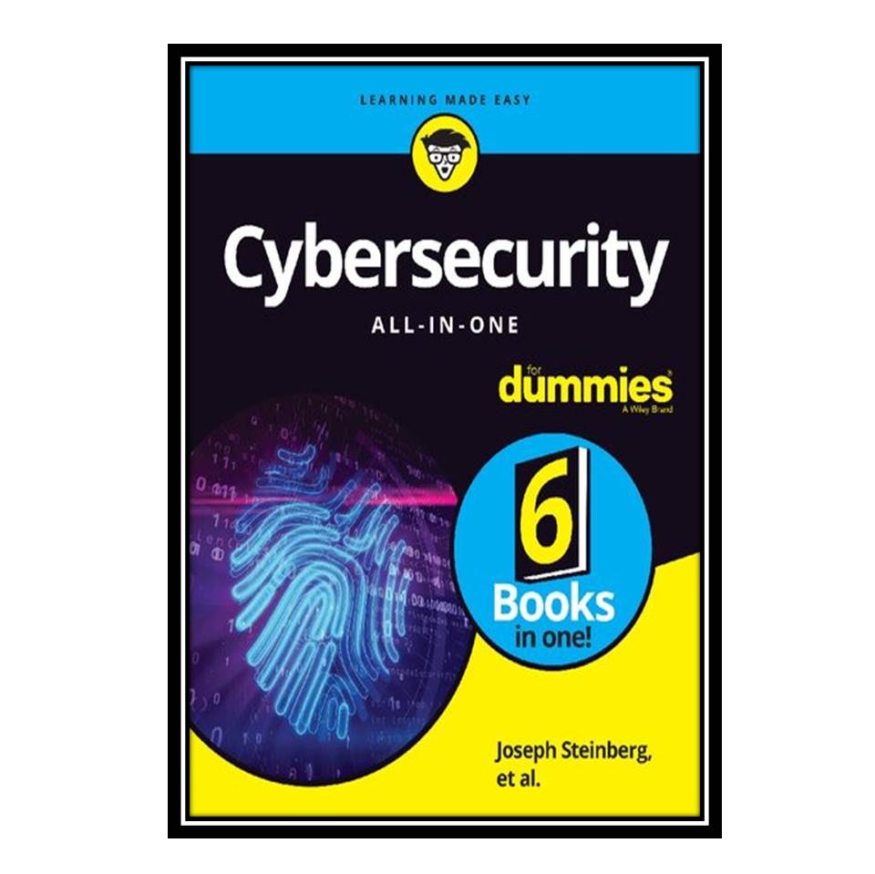 کتاب Cybersecurity