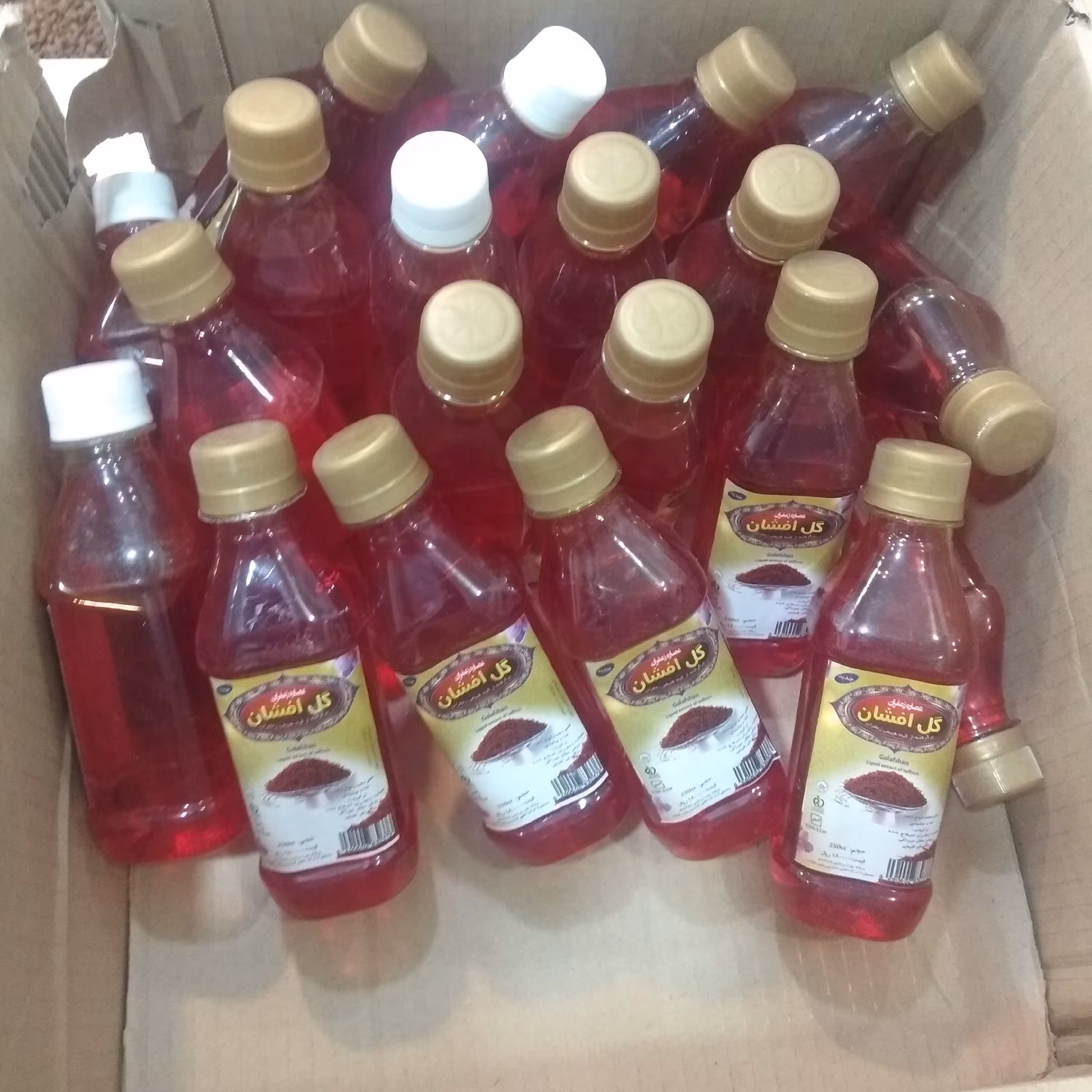 عصاره زعفران