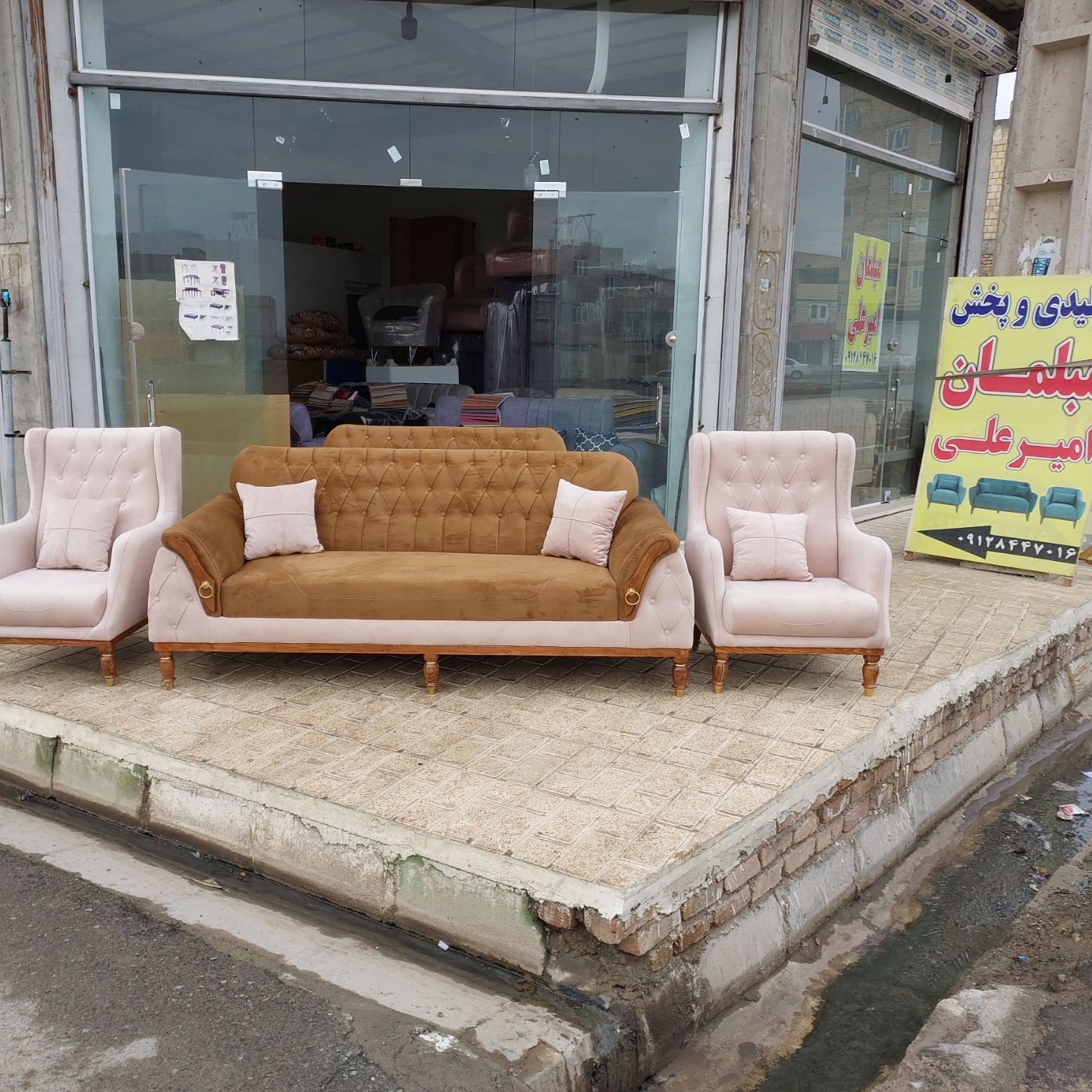 مبل مدل پاریس راحتی