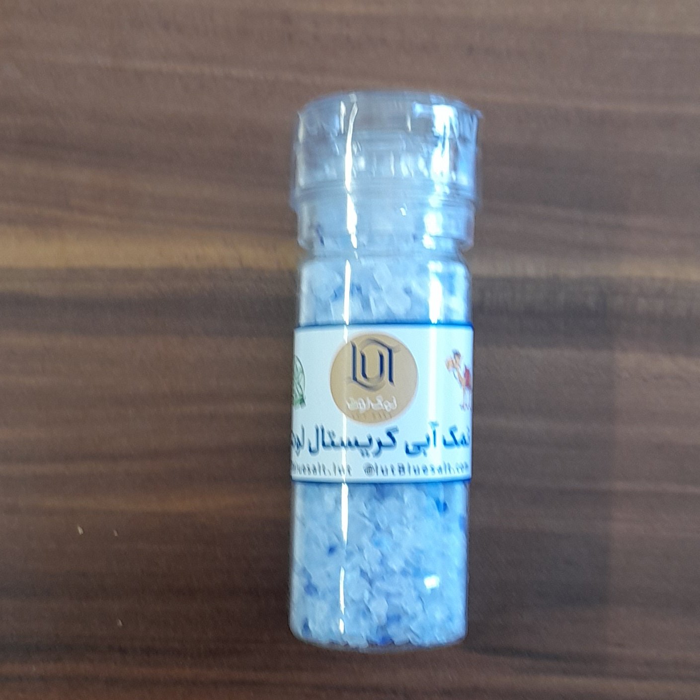 نمک آبی کریستالی گرانول گرمسار در بسته بندی های شیک گرایندر 150 گرمی