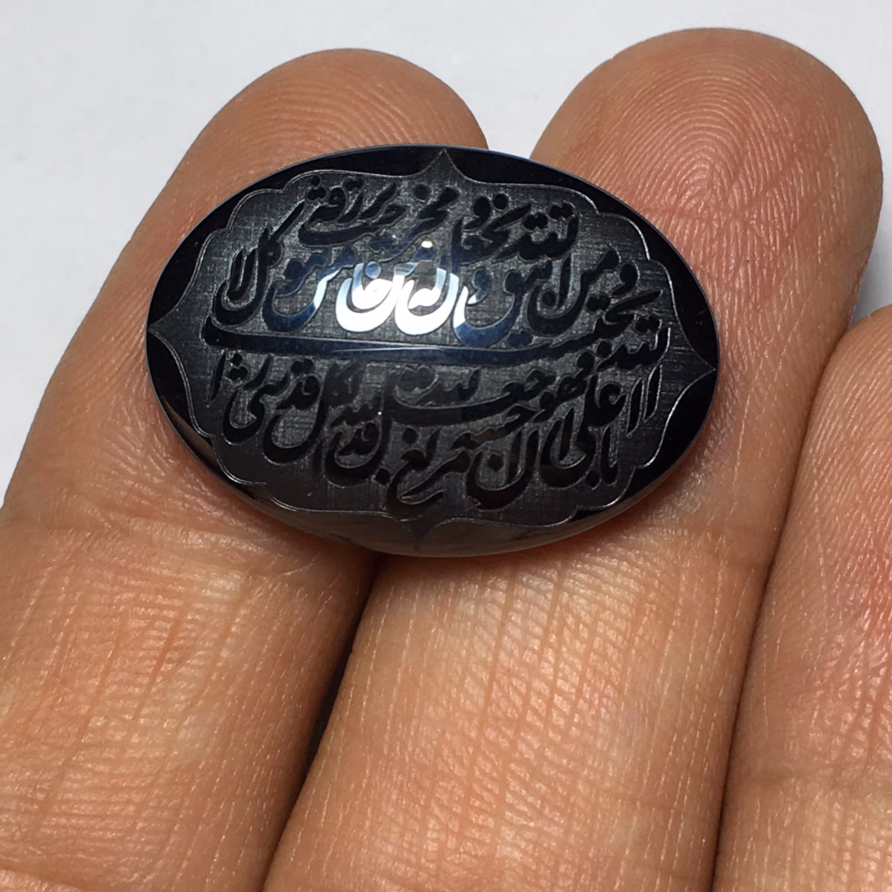 حدید خطی سینی اصل