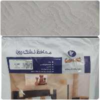 محافظ تشک سایز تخت 160 ارسال رایگان