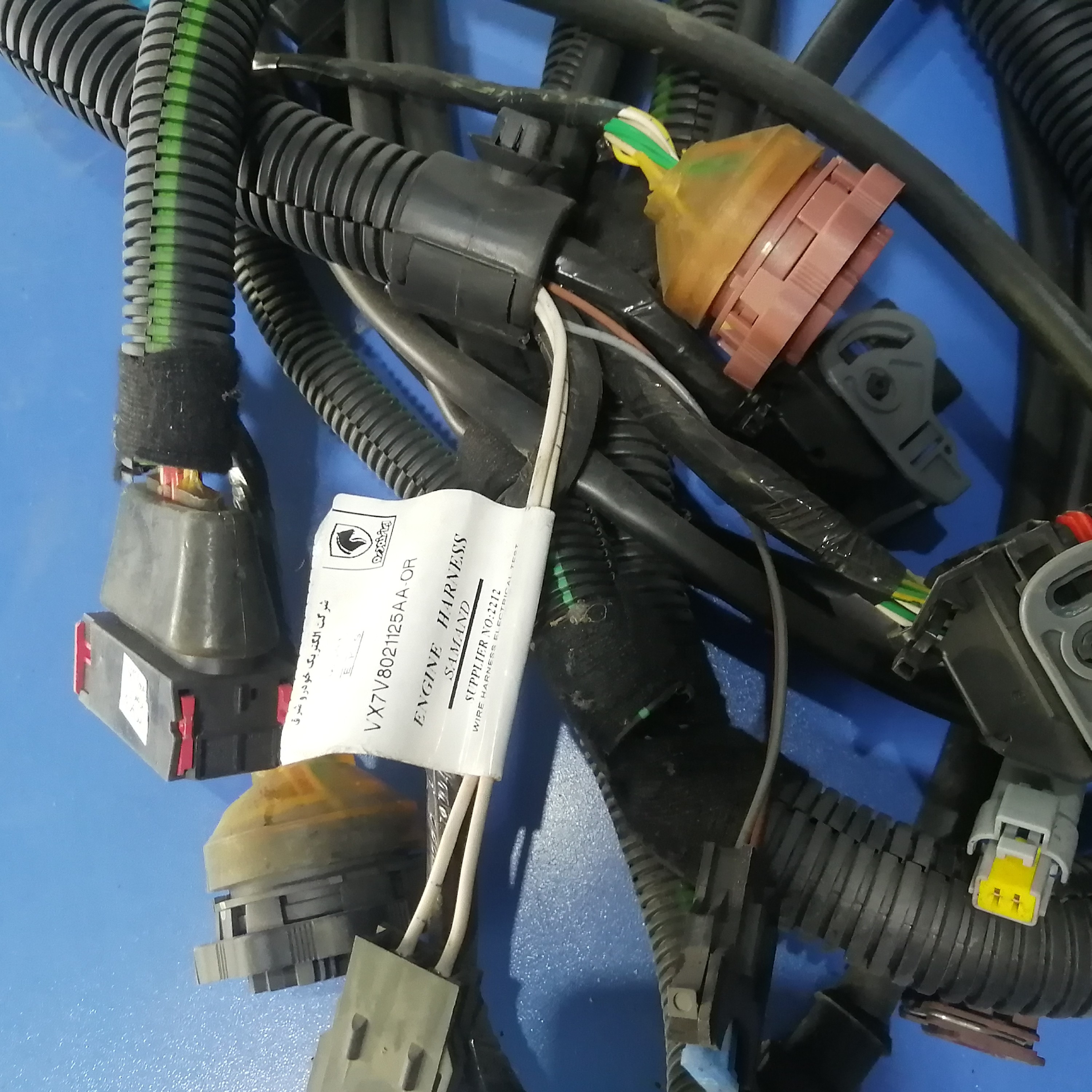 سیم کشی داخل موتور سمند شماره 1125aa   برند EKS