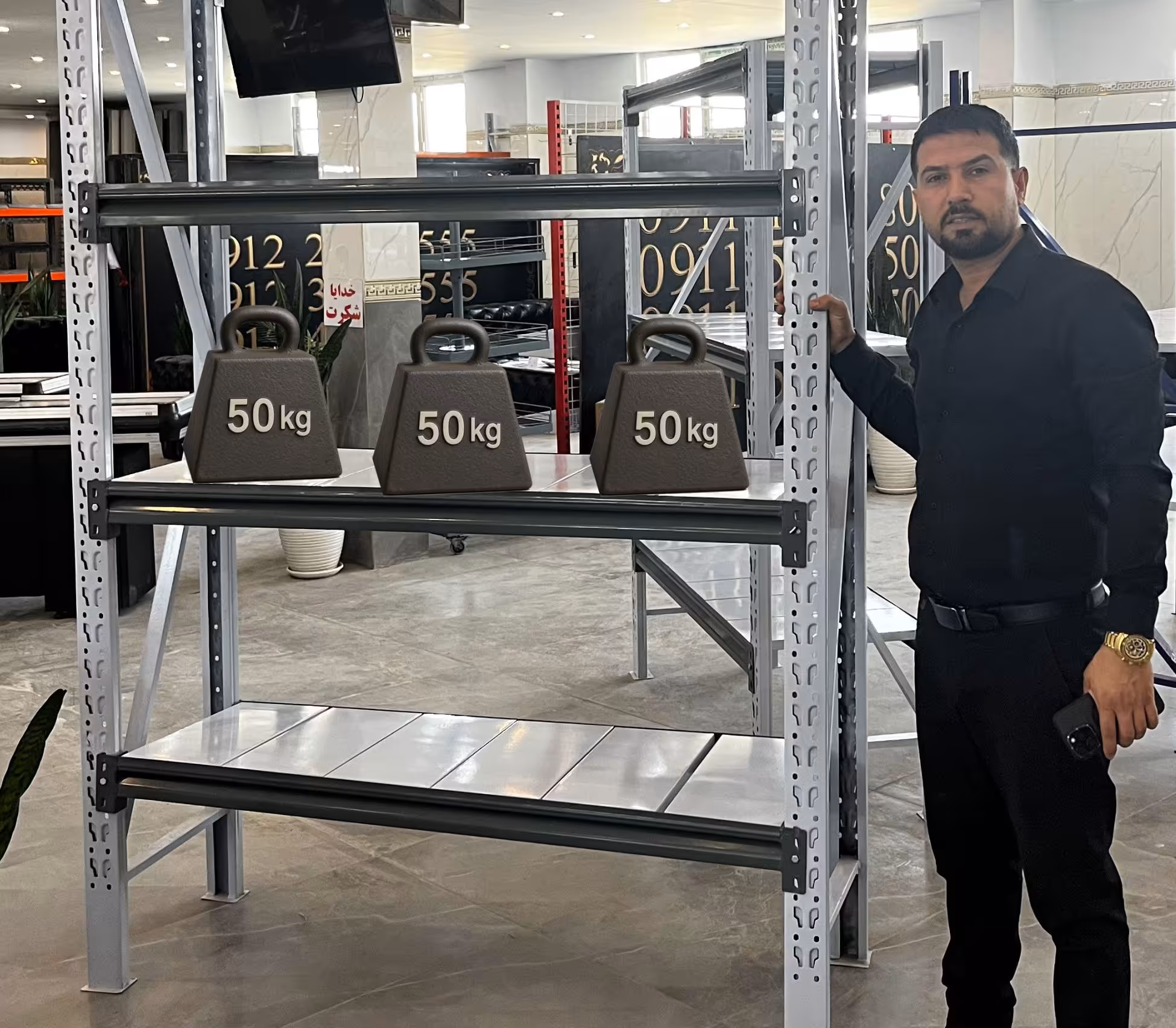 خرید و قیمت قفسه اسان نصب انبار 3 طبقه ارتفاع 2.5 (ارسال رایگان) - قفسه‌بندی وکیلی