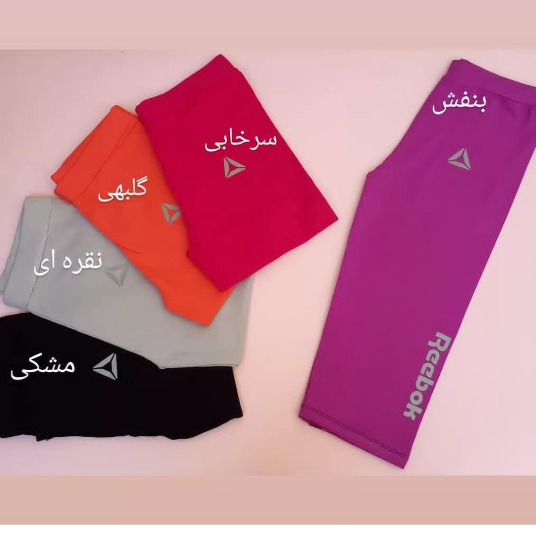 شلوارک نخ پنبه لاکرا