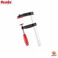 پیچ دستی 30 سانتی متری رونیکس مدل RH-7222