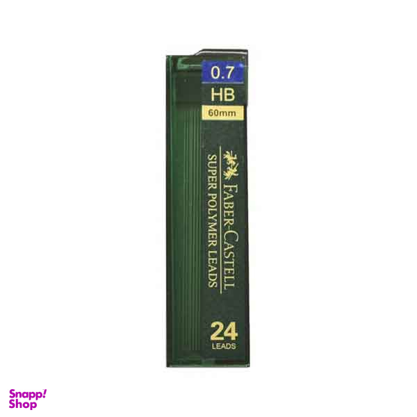 مغز اتود فابرکستل مدل HB سایز 0.7 میلی متر رنگ مشکی