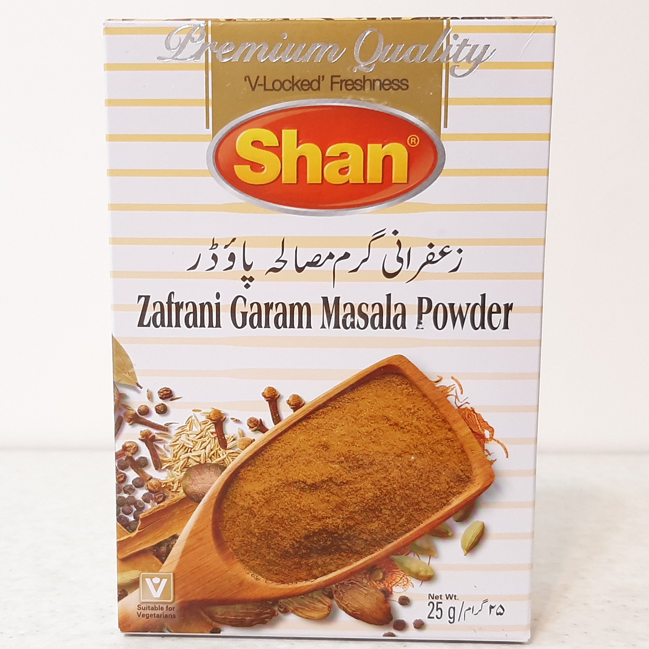 ادویه گرم ماسالا زعفرانی وزن 25 گرم تولید پاکستان