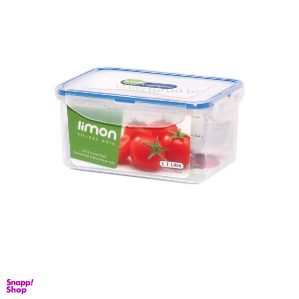 ظرف فریزری لیمون مدل 812