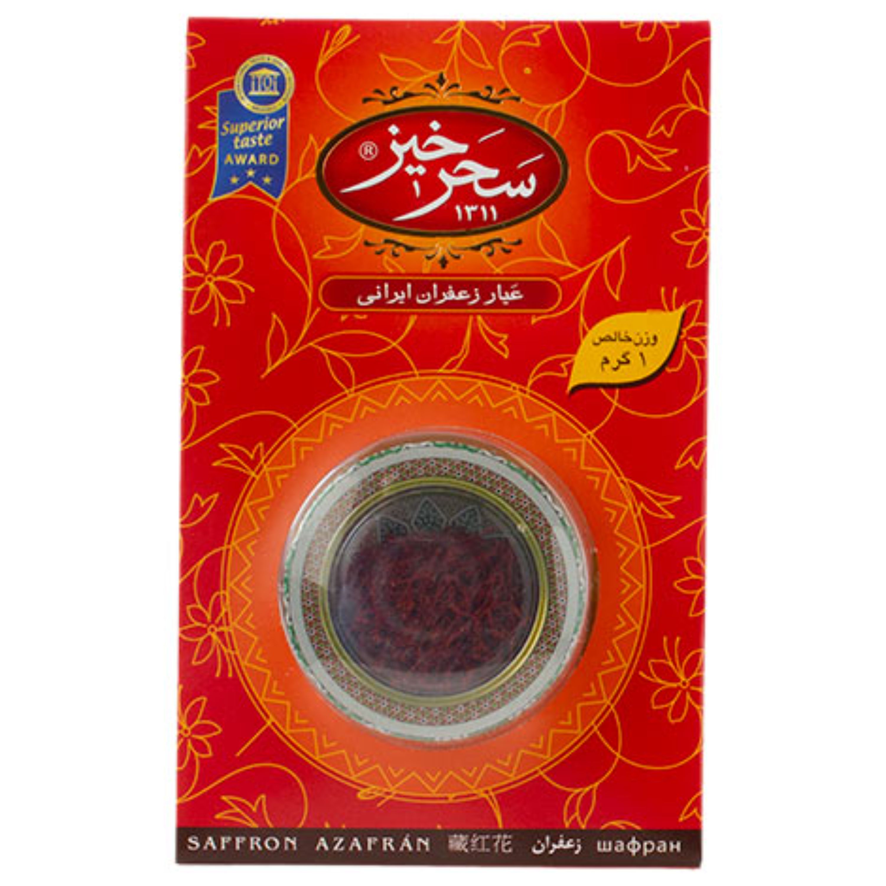 زعفران سرگل خاتم 1 گرمی کارتی سحرخیز