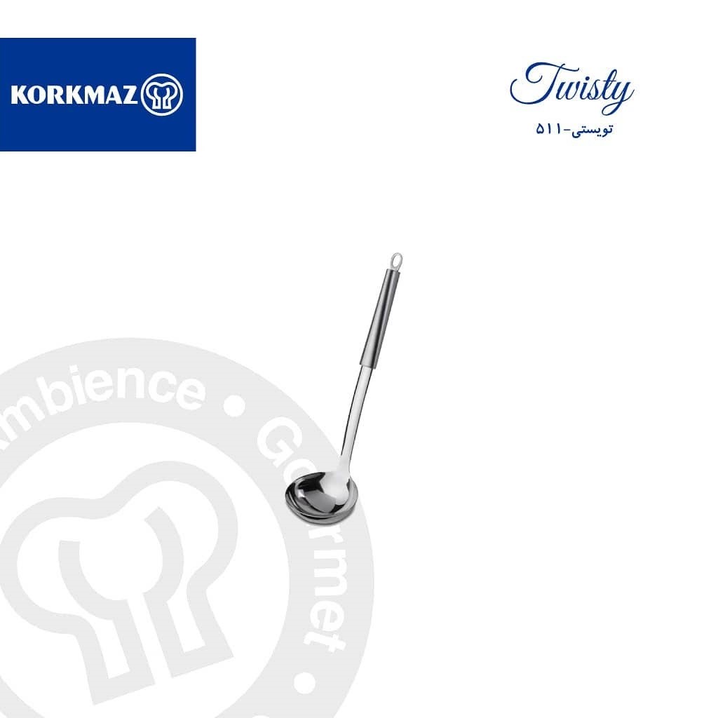 ملاقه استیل کروکماز ترکیه مدل 511 تویستی