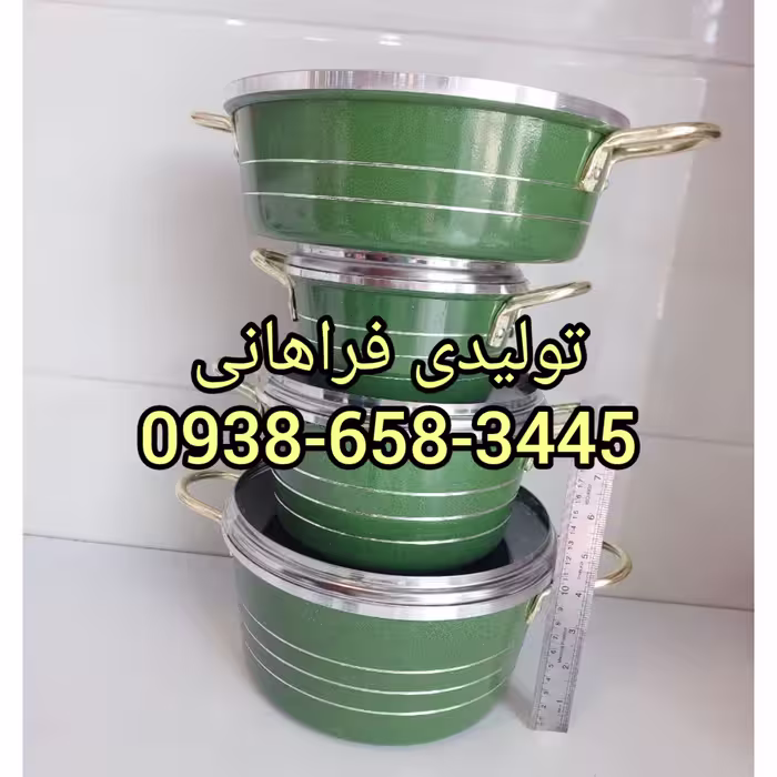 خرید و قیمت تولیدی قابلمه زنبوری سبز رنگ -aluminium cookware factory made in iran