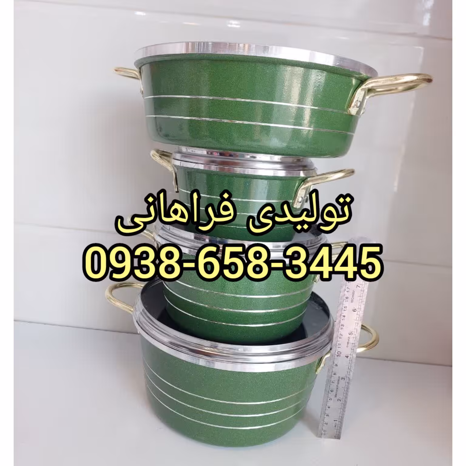 خرید و قیمت تولیدی قابلمه زنبوری سبز رنگ -aluminium cookware factory made in iran