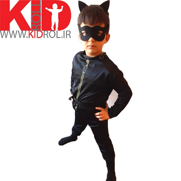 لباس پسر گربه ای 5 تا 7 سال مناسب نقش آفرینی 