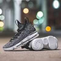 کفش بسکتبال نایک لبرون 15 طوسی Nike LeBron 15