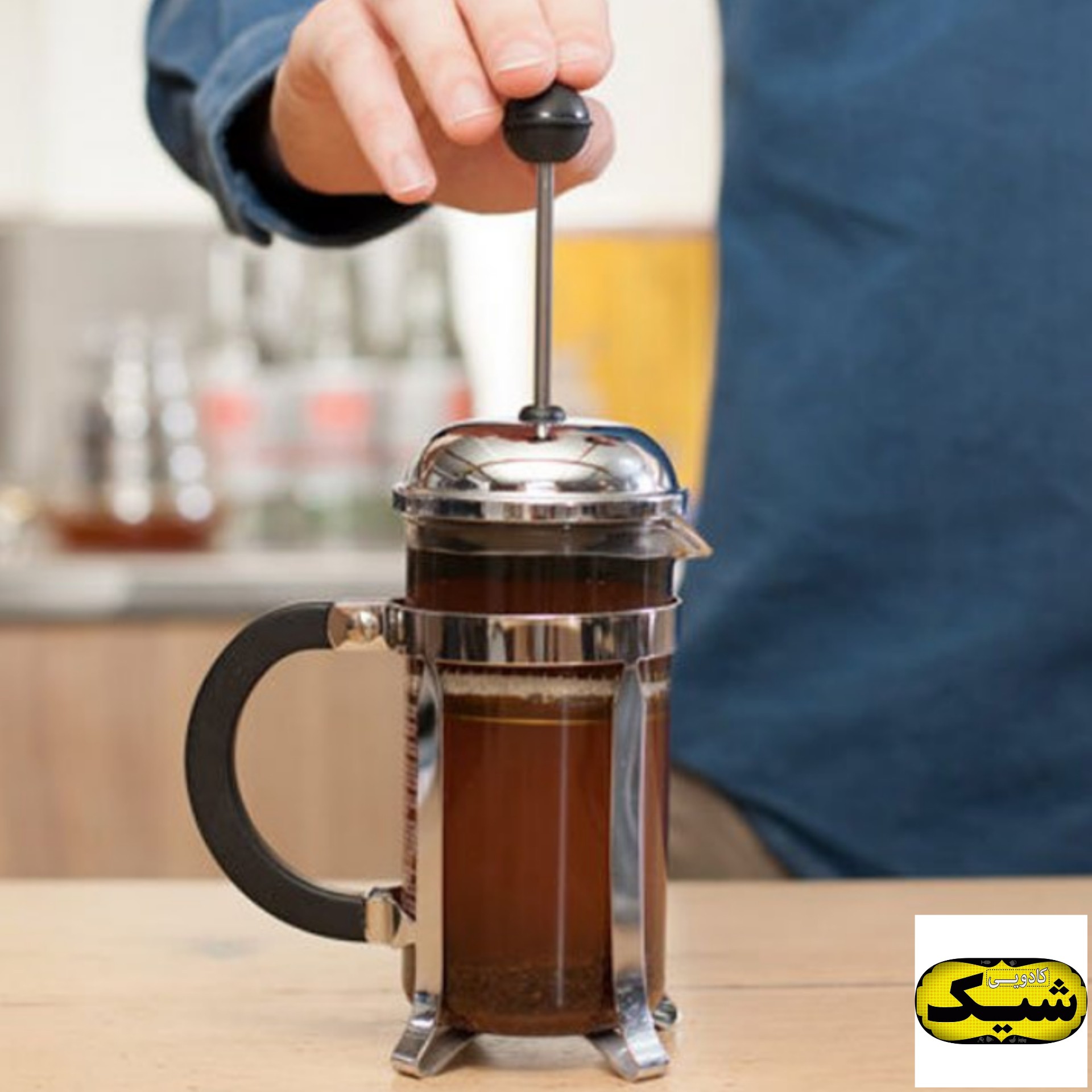 فرنچ پرس 600 میلی لیتر استیل درجه 1