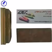 تخته پاک کن چوبی با موی طبیعی پریموس