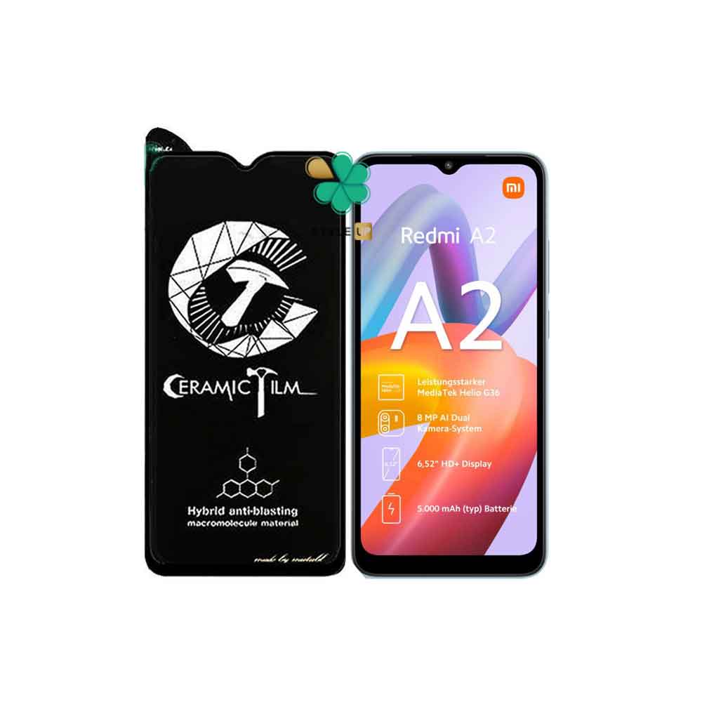گلس سرامیکی گوشی شیائومی Xiaomi Redmi A2 برند Mietubl