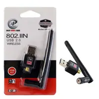 دانگل شبکه به وایفای برند XP 802